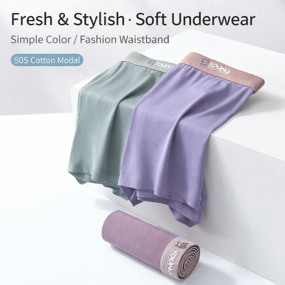 Thin Soft Breathable Men's Underwear (Set of 2)