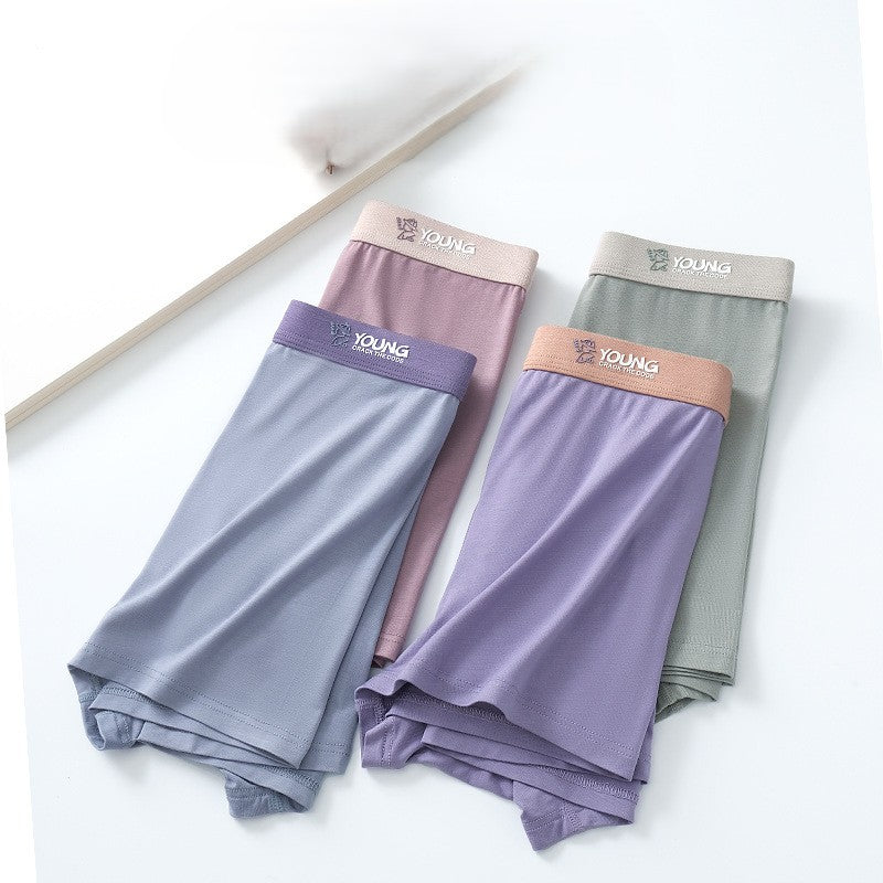 Thin Soft Breathable Men's Underwear (Set of 2)