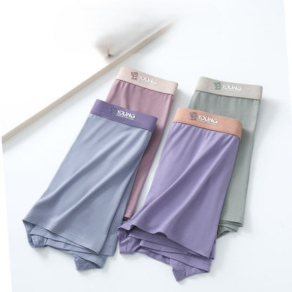 Thin Soft Breathable Men's Underwear (Set of 2)
