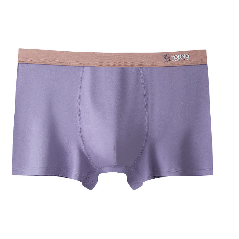 Thin Soft Breathable Men's Underwear (Set of 2)